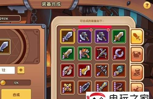 2023年放置奇兵评测：探索神奇美妙的世界频道，英文版首发！