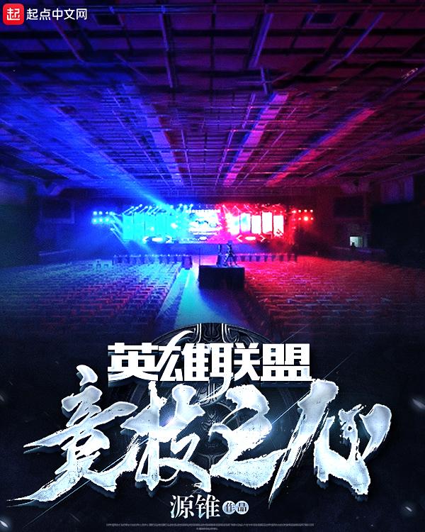 征战信长之野望：竞技对战平台特色与玩法