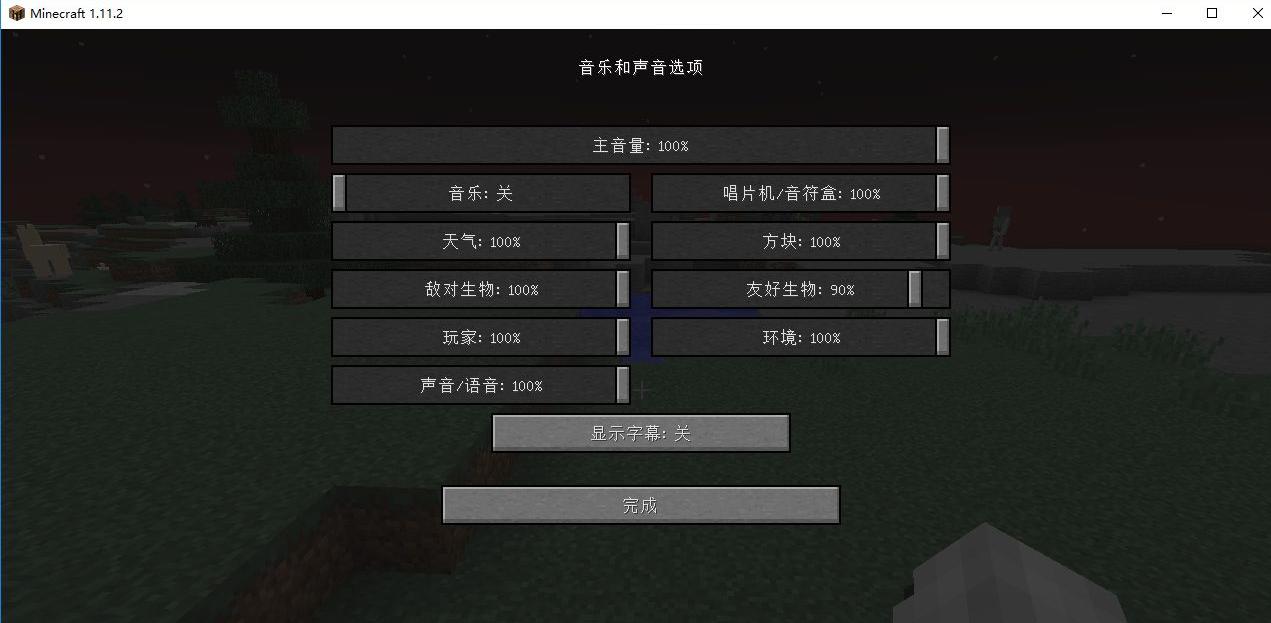 博德之门3评分揭晓！专家分析为你解读