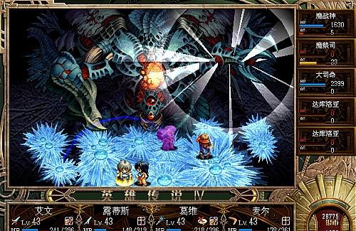 探索神秘世界勇敢守护者扮演冒险，寻找传说宝藏