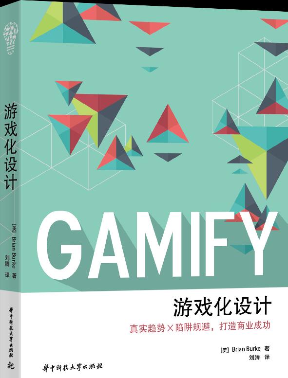 重制黑暗力量2：画面音效大提升，游戏攻略全解析！
