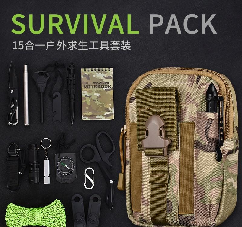 玩转莱莎炼金工房2，打造最强旅行装备！