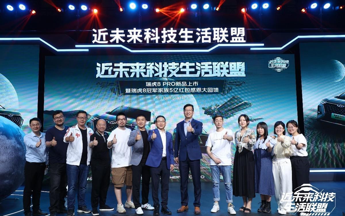 未来联盟：年轻人携手迎接更美好明天
