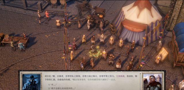 开拓者之路，王者归来：如何成为真正的游戏爱好者