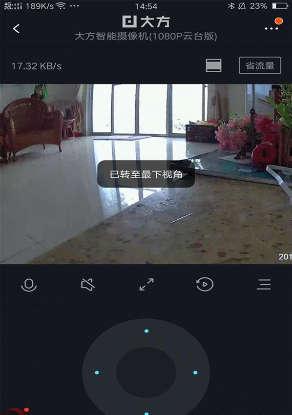 探究pv gs12：全面深入分析与介绍