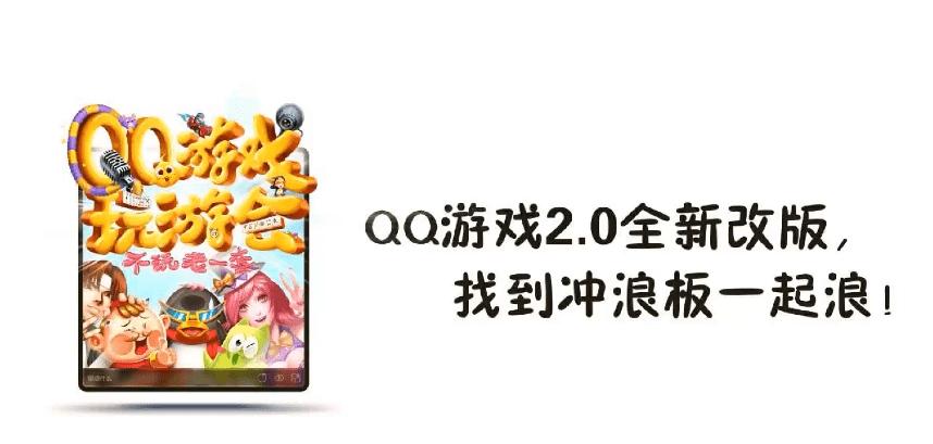最后的生还者：生存游戏性解析与探讨