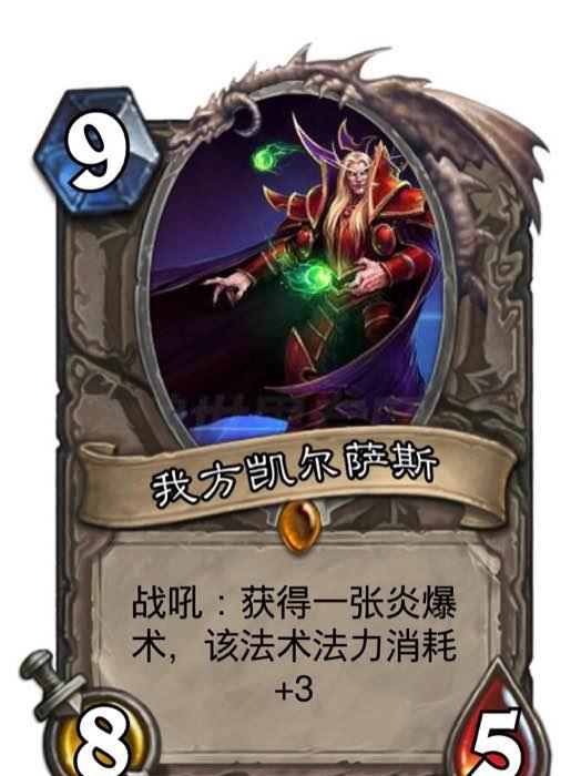 神话六界PK炉石：中国主题卡牌手游评测