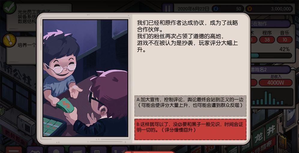 持续关注游戏行业发展趋势，探讨最新动态！
