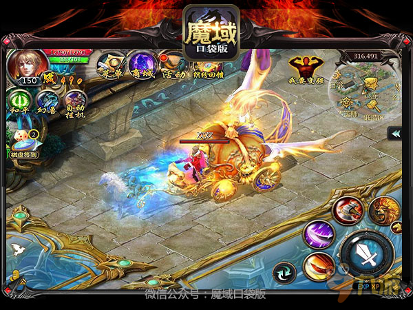 电脑魔域登录不上怎么解决_有没有和电脑上一样的魔域_电脑版魔域还有吗