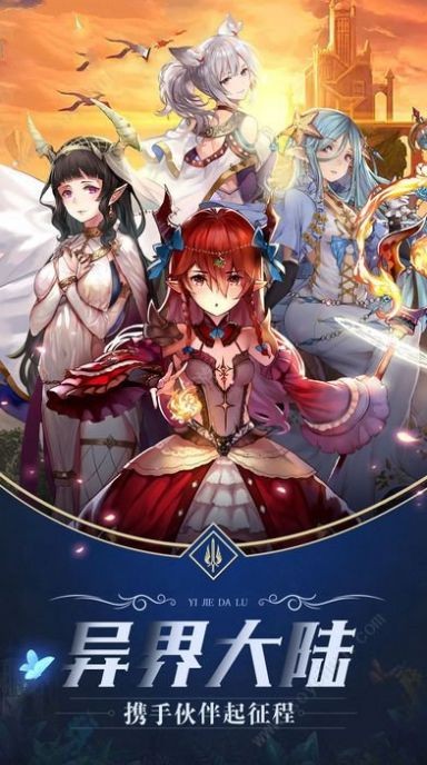 魔力时代要关服了_魔力时代2019开服公告_魔力时代官网