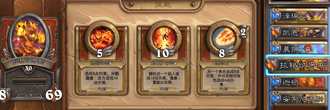 5本神阵最强无解_十本最难打的阵型_十本最强难攻神阵2017