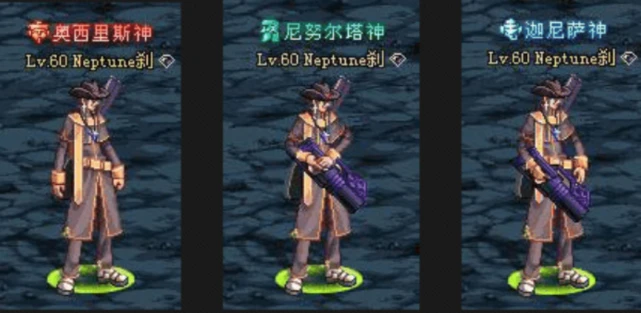 杀戮尖塔：神化升级有何不同？