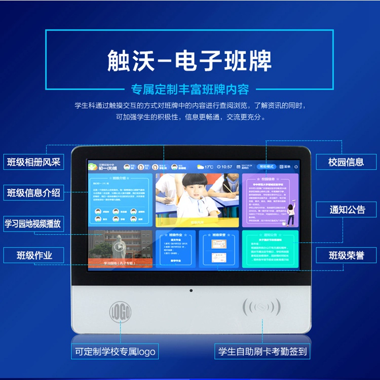 乌诺：直接出功能牌？