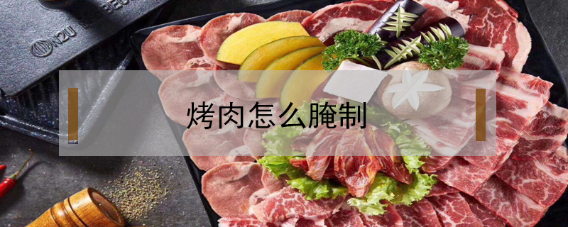 月无极可以随便吃吗_无极限吃了到底好不好_无极吃的