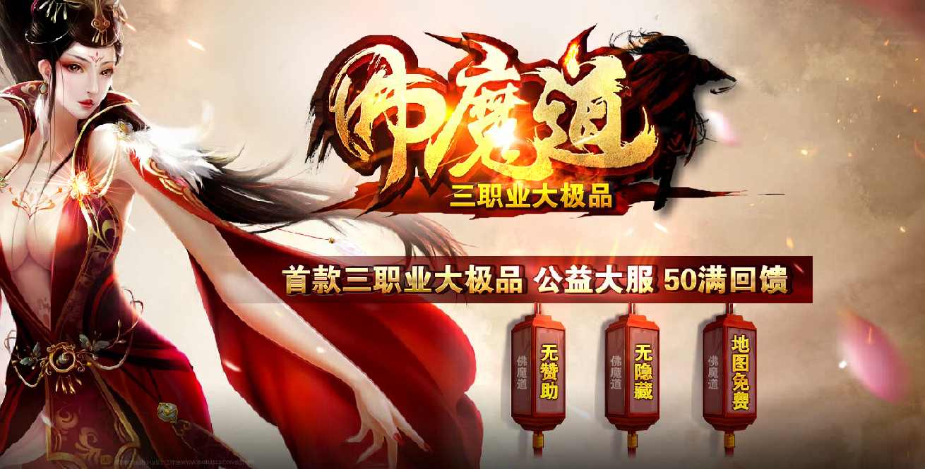 dnf魔道三觉什么时候出_60版本魔道觉醒_dnf魔道二次觉醒什么时候出