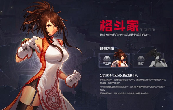 梦幻单开力五庄_梦幻西游单开气五庄2020_梦幻西游2单开气五庄有什么用?
