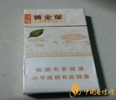 黄金叶大叶子多少钱一条_黄金叶大叶回收价格_黄金叶大m哪里有卖的