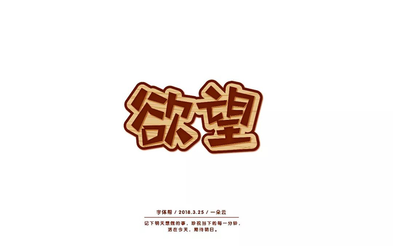 算八字硬弱最准的网站_有点硬邪恶网站_有邪恶漫画大网站