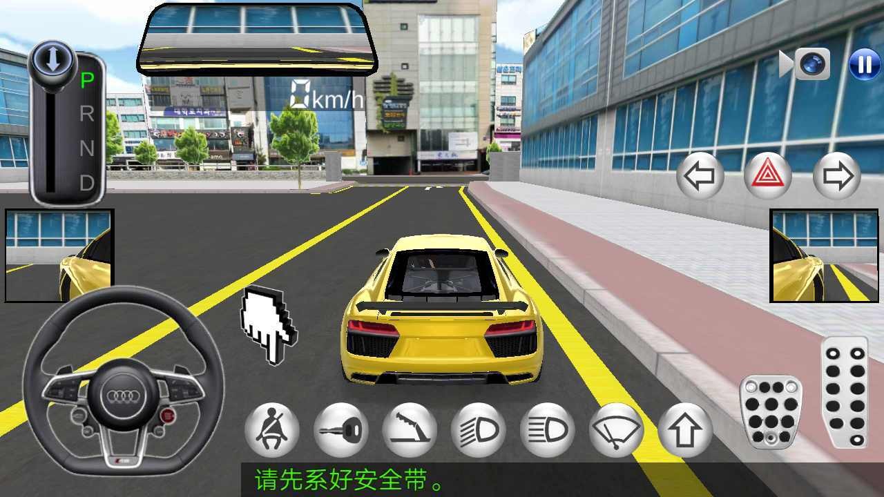 时速模拟器_时刻模拟器_ff12模拟器 时快时慢