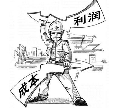 降本增效金点子100条_增节降金点子_降本增效金点子名称