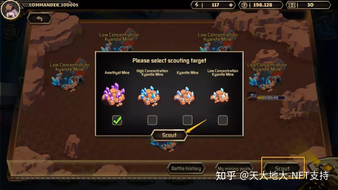 阴阳师堆防御有用吗_阴阳师防御堆到多少收益最高_阴阳师防御堆到多少合适