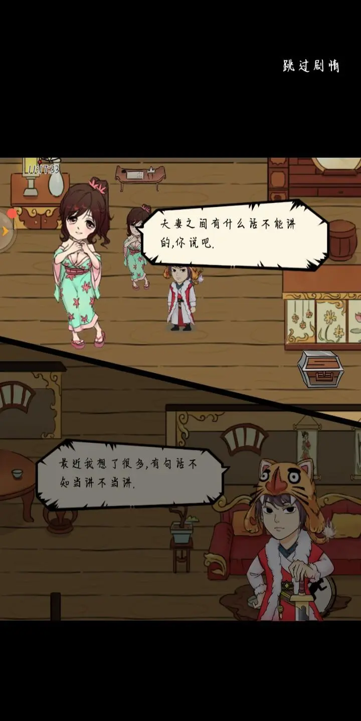 黄金英雄坛说25分法_英雄坛说打坛_英雄坛说经验有什么用