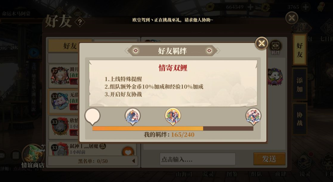 dnf狂战刷异界3攻略_dnf异界组队和单刷有区别吗_dnf女鬼剑职业的刷异界视频