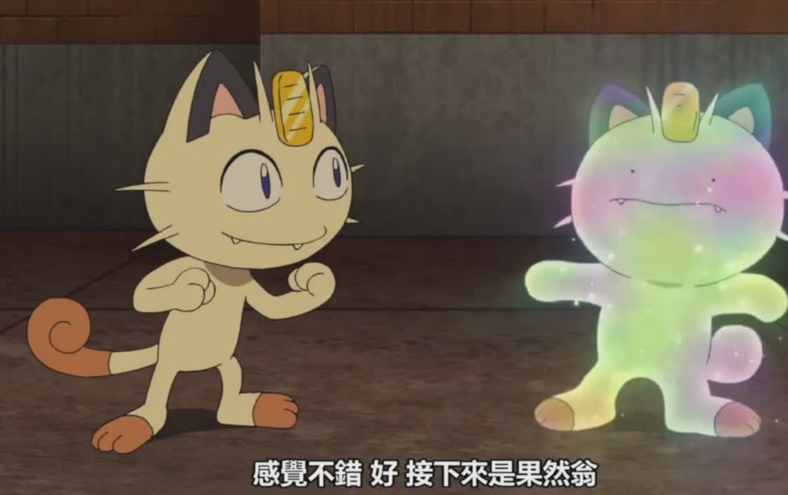 造粉神器使用教程_魅族八门神器使用教程_躺倒鸭换铃神器使用教程