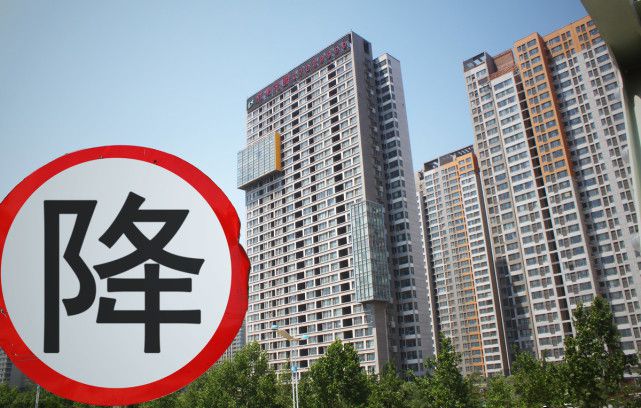 房地产做网络是什么意思_q房网是什么企业_房地产公司网签是什么意思