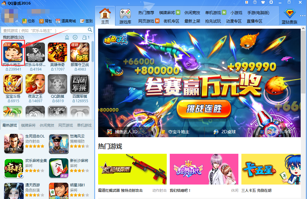 匹配啥意思_匹配客户是什么意思_光遇客户端版本不匹配是什么意思