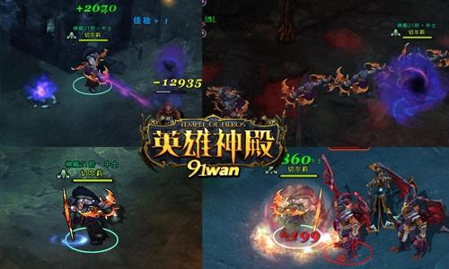 魔兽世界黑暗神殿没有英雄难度吗_黑暗神殿英雄模式_魔兽世界黑暗神殿刷完怎么出去