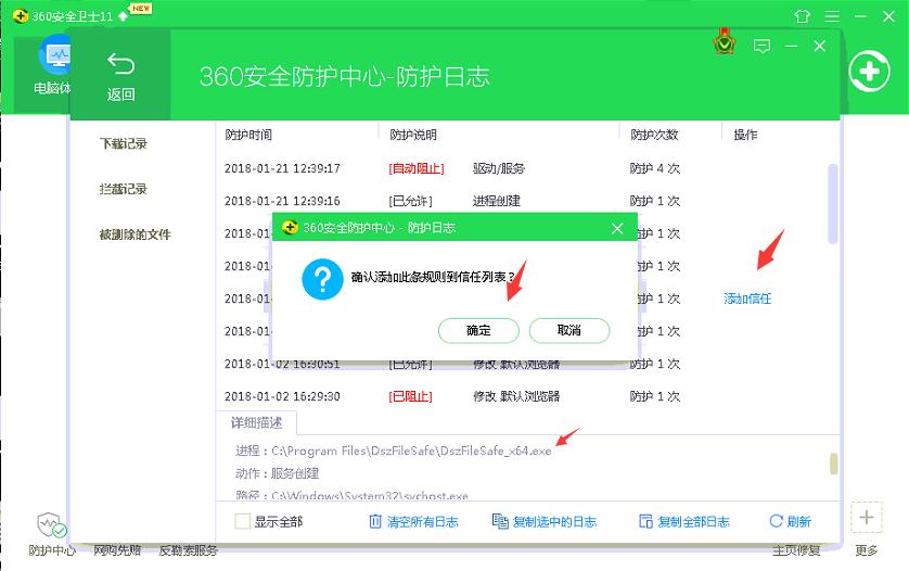 为什么会声会影安装后打不开_会声会影x8安装没反应_会声会影安装下一步没反应