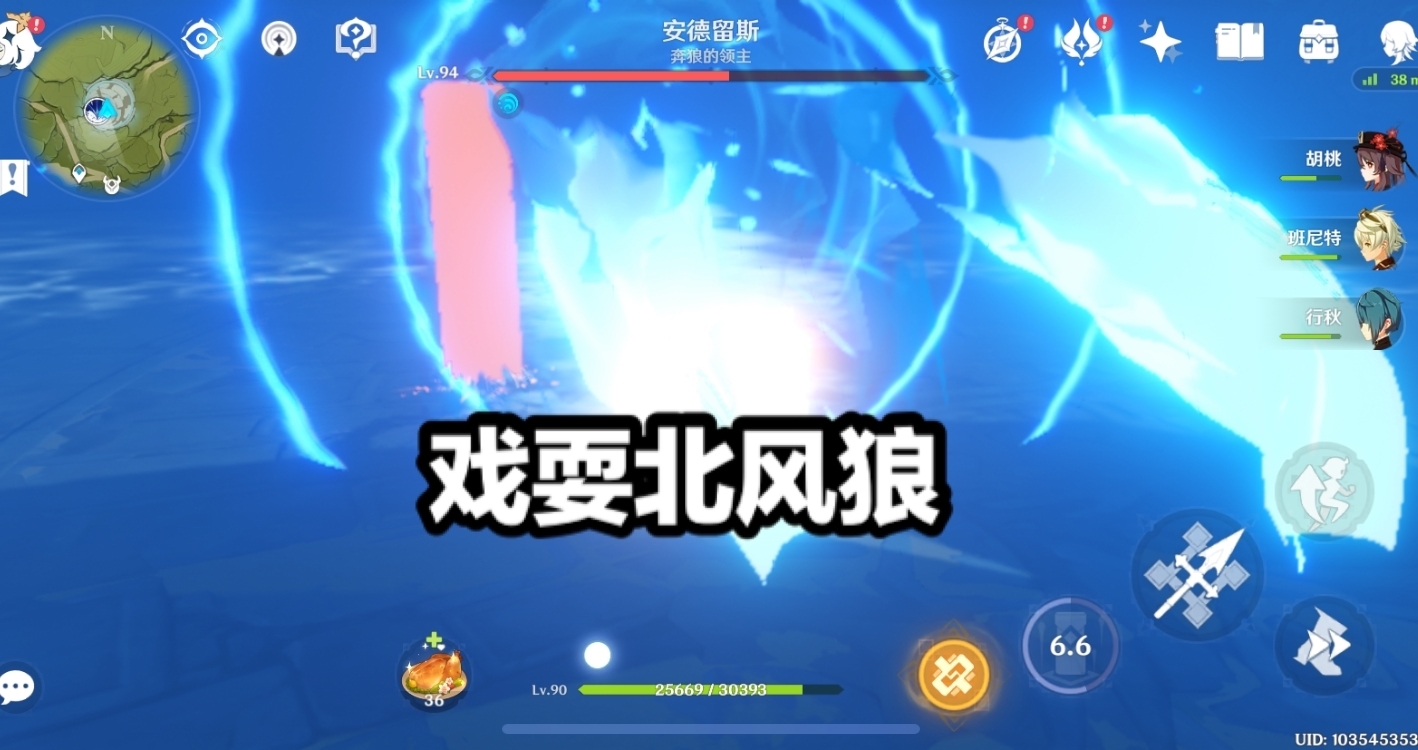 只狼技能点刷到吐_狼人杀祖狼技能_丝路传说大唐技能需要的技能点