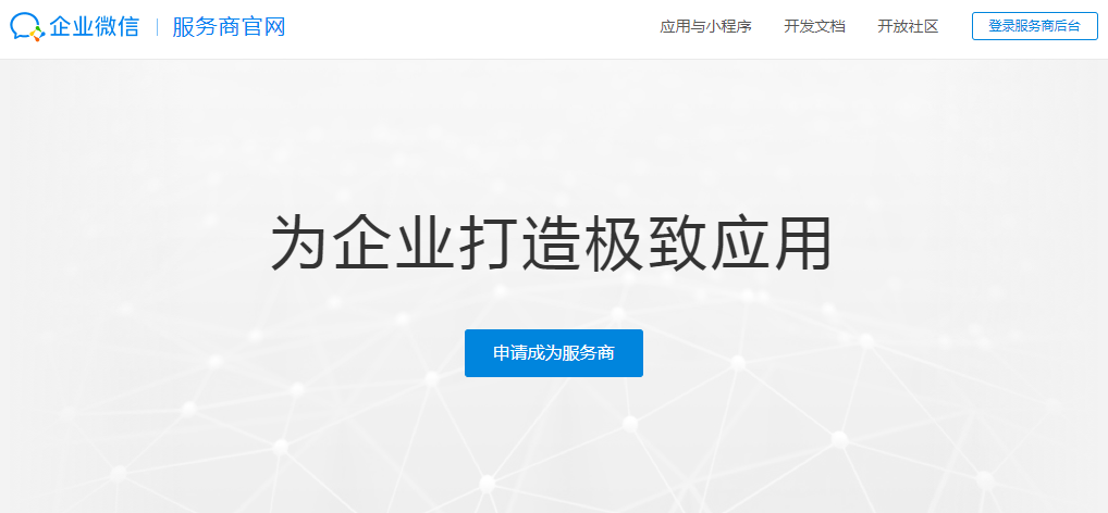 dnf三方检测是本地检测吗_穿越火线cf穿越火线下载器_穿越火线检测第三方要多久才能上线