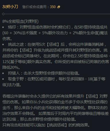 天刀帮派换联盟要几天_天刀帮派技能换帮派还有吗_天刀帮派转盟需要几天