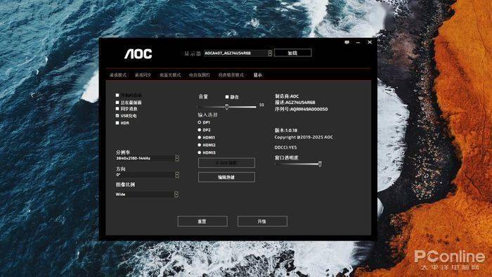 守望先锋基本配置要求_先锋守望能配置玩家吗_守望先锋什么配置能玩