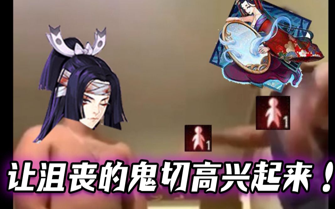 阴阳师角色数据不见了怎么办_阴阳师角色数据没了_游戏阴阳师角色