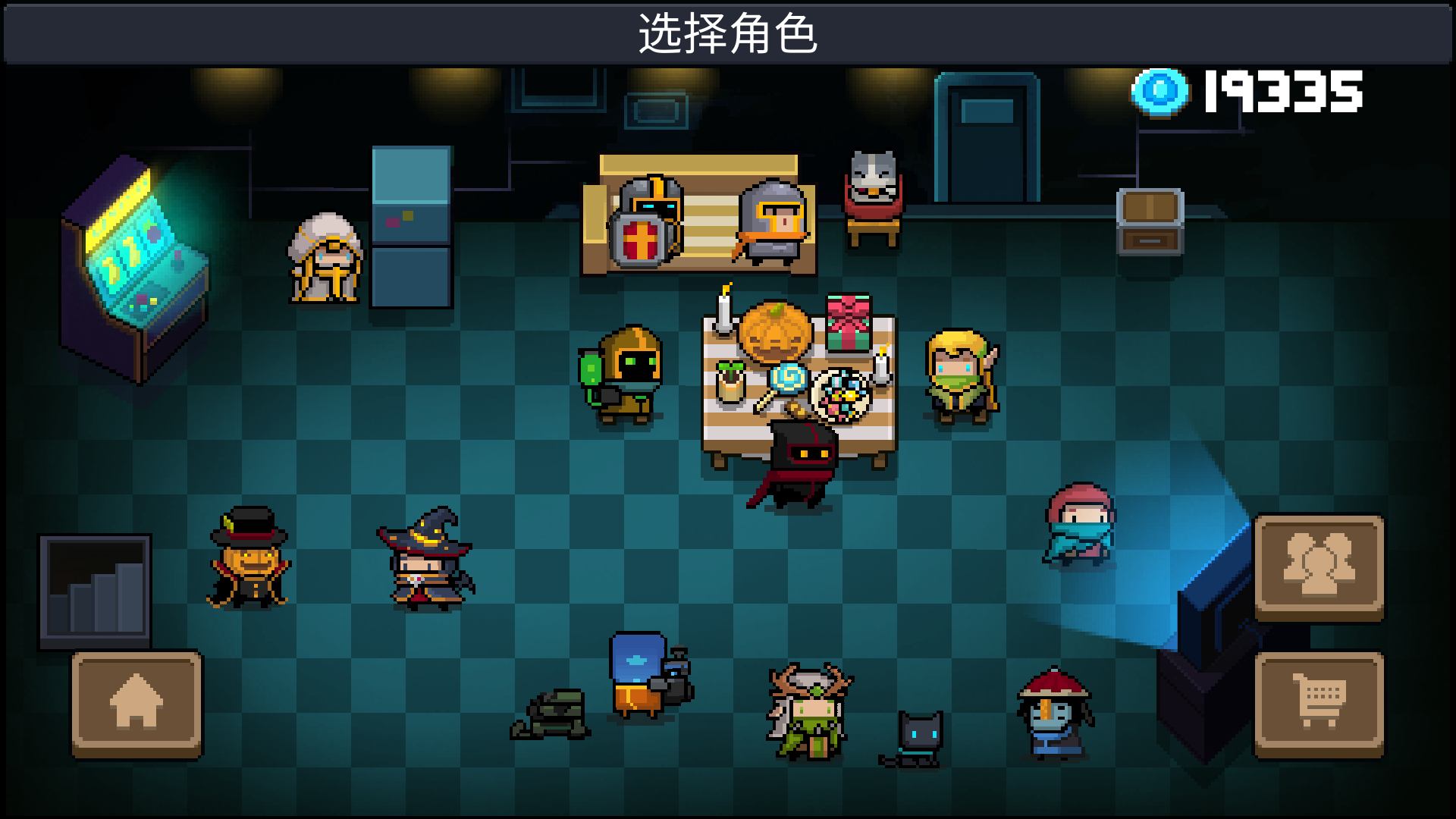 元气骑士国服破解版2.5.0_52破解元气骑士_骑士破解版元气骑士