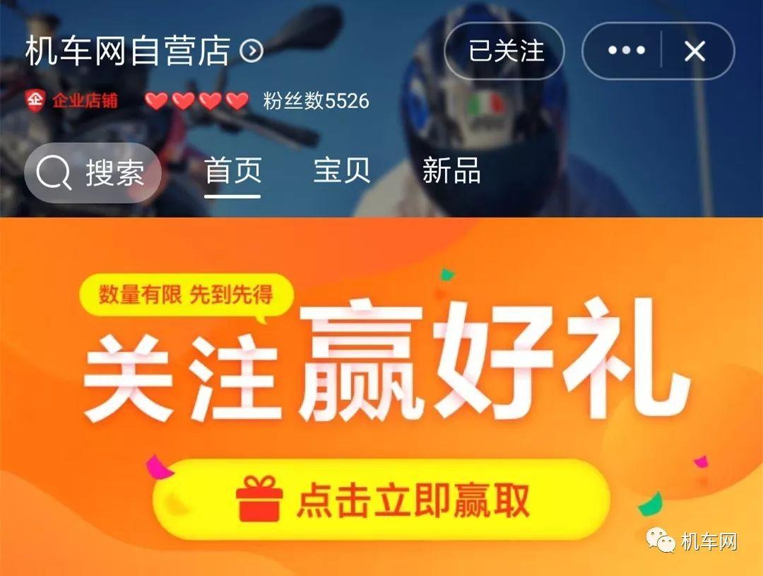 爆淘宝做任务安全吗_淘宝做任务有什么坏处_爆淘宝什么时候有任务