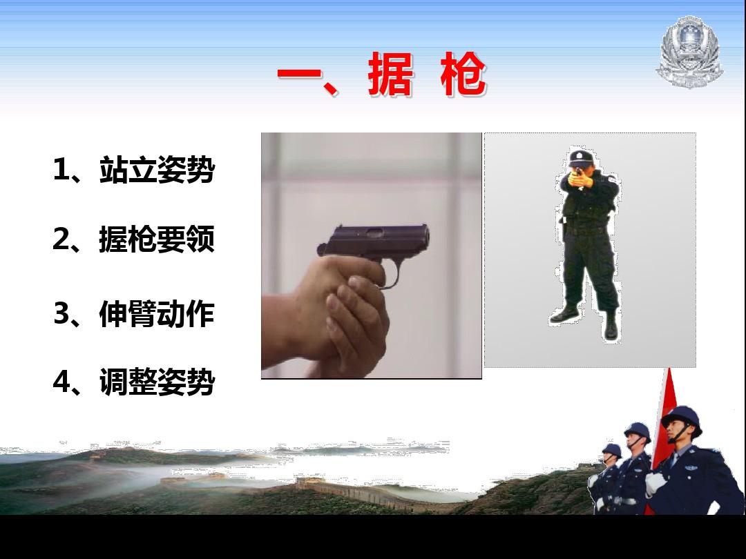 彩虹6号ash用什么枪好_csgo彩虹枪多少钱_彩虹枪的照片