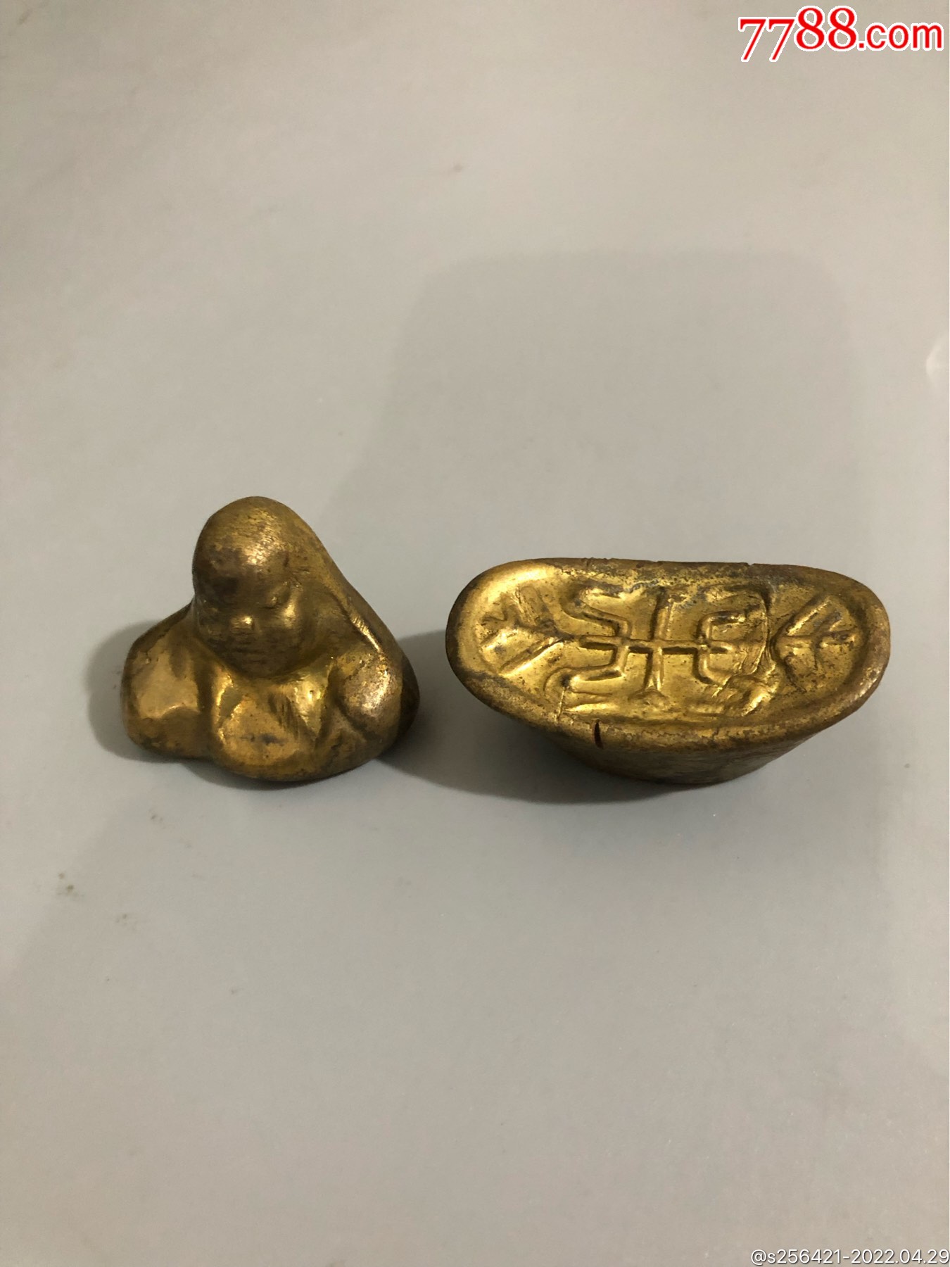 这些上面有痣可以点吗_上面加点的字是什么字_点在上面的字有哪些