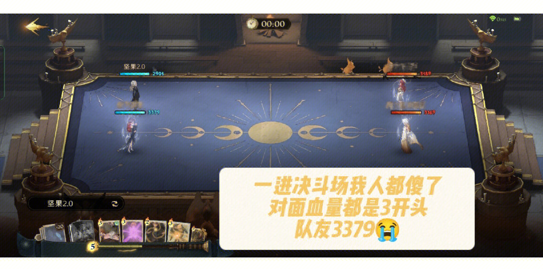 决斗效果_决斗专用角色有什么用_决斗场专用角色什么意思