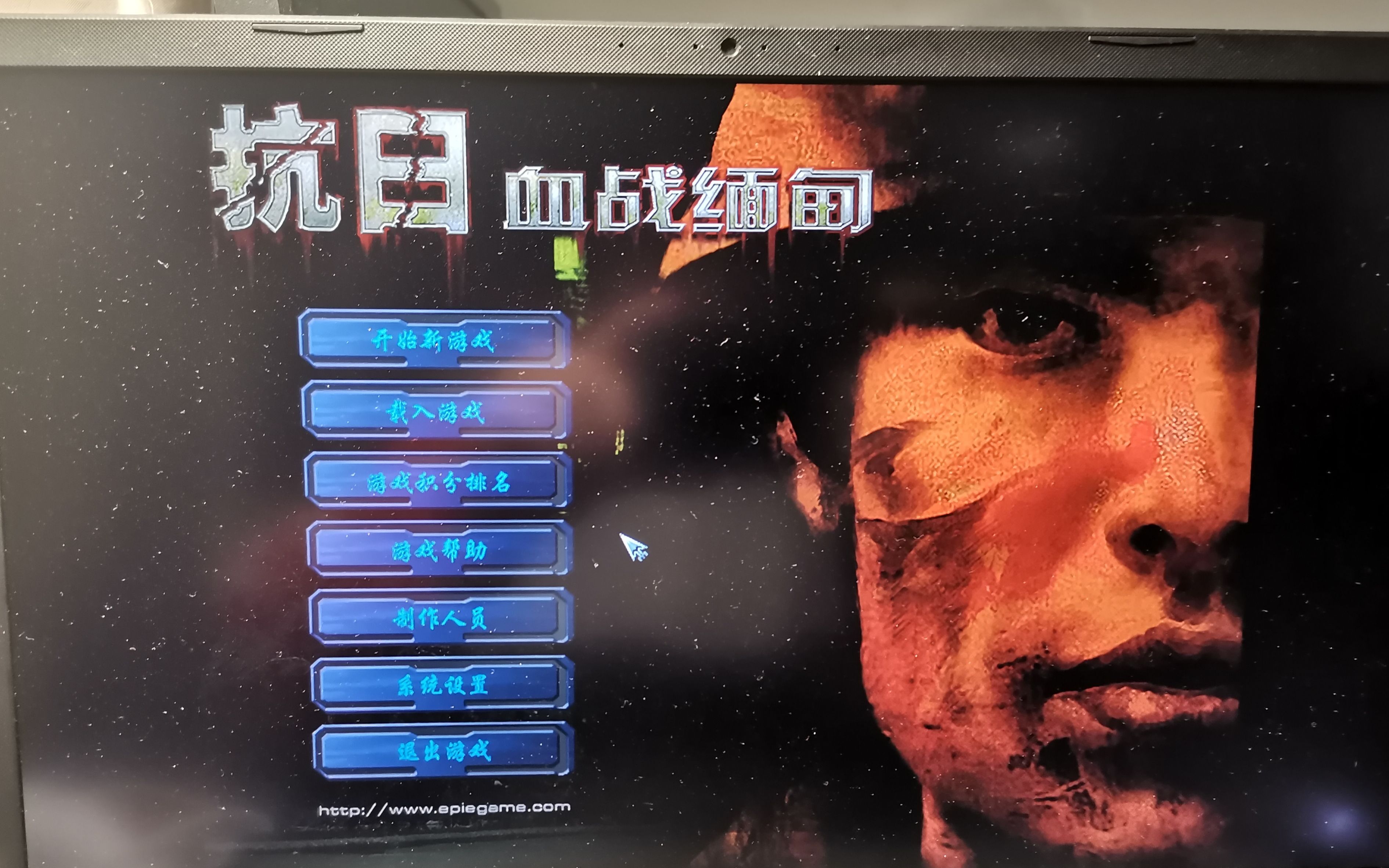 新铁血战士2什么时候出_shm铁血战士_铁血战士比赛