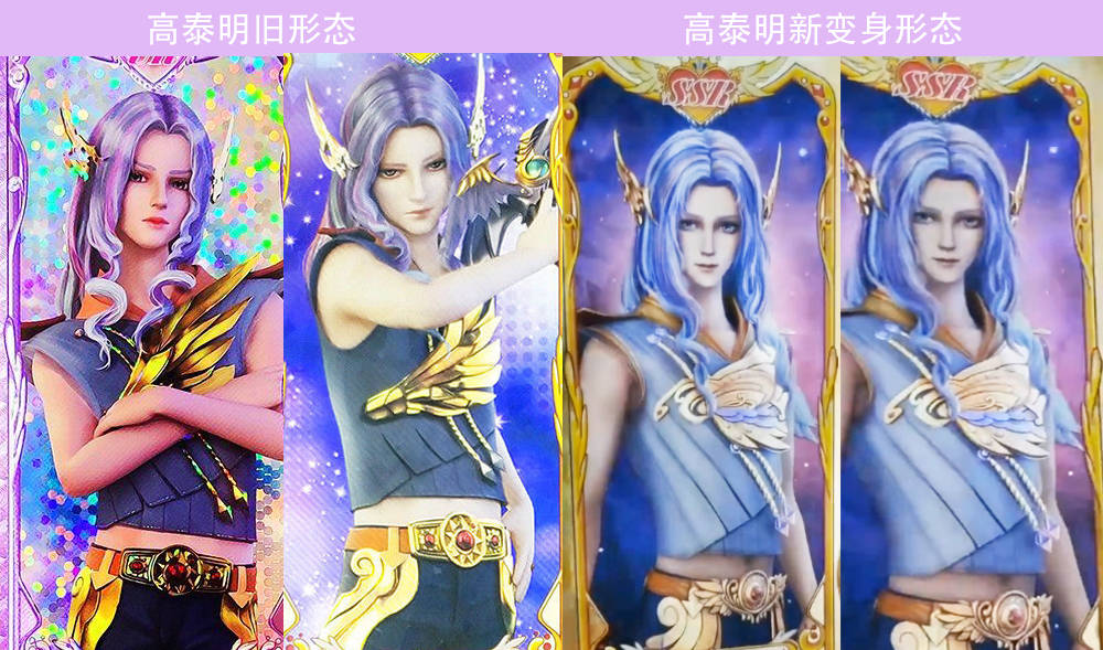 极上！超人气委员长：mm镇神奇大变身_变身超人动画片_变身超人百度百科