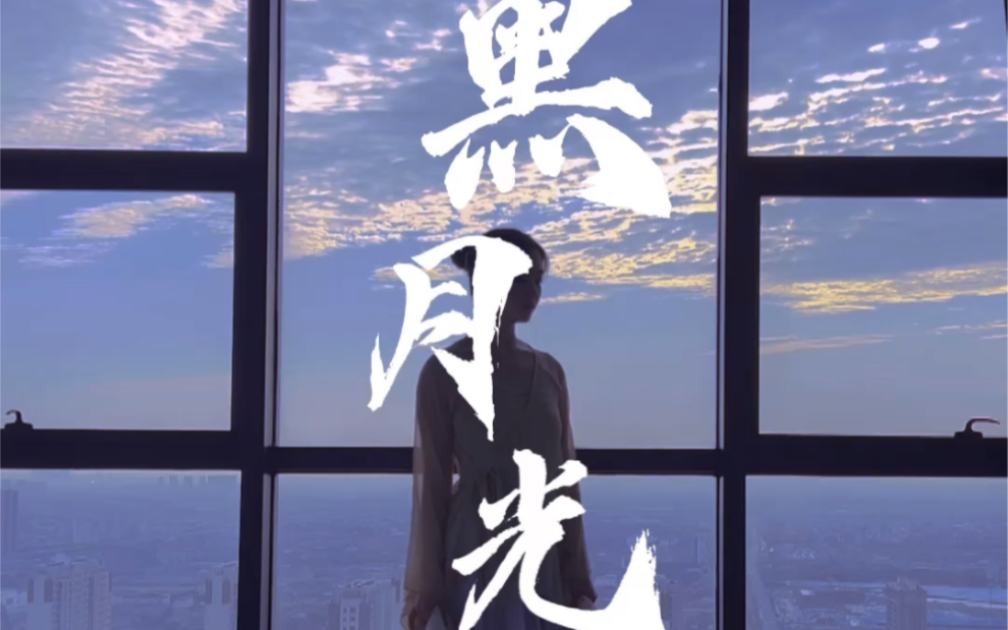 月纹传说哪个英雄厉害_月纹传说符文密语组合隐蔽_月纹传说3.0隐藏英雄