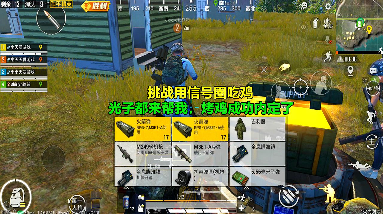 高大上的未来武器_未来武器趋势_未来武器的发展趋势