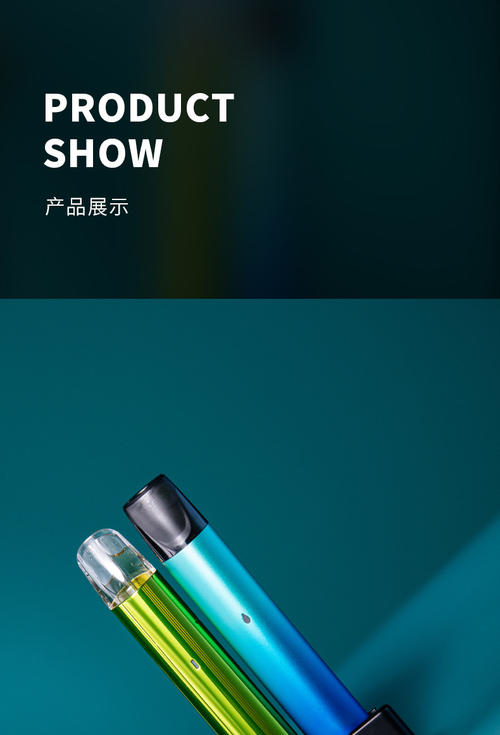 飞机能带悦刻电子烟吗_悦刻电子烟可以带上飞机_悦客电子烟上飞机