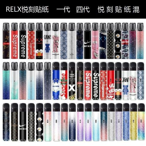 飞机能带悦刻电子烟吗_悦客电子烟上飞机_悦刻电子烟可以带上飞机