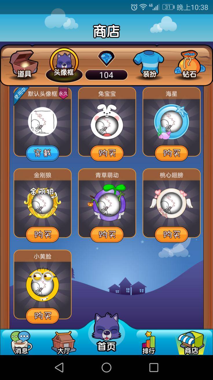 lol 用双倍经验卡 几天到30级_英雄联盟的经验卡可以叠加吗_lol经验卡天数可以叠加吗