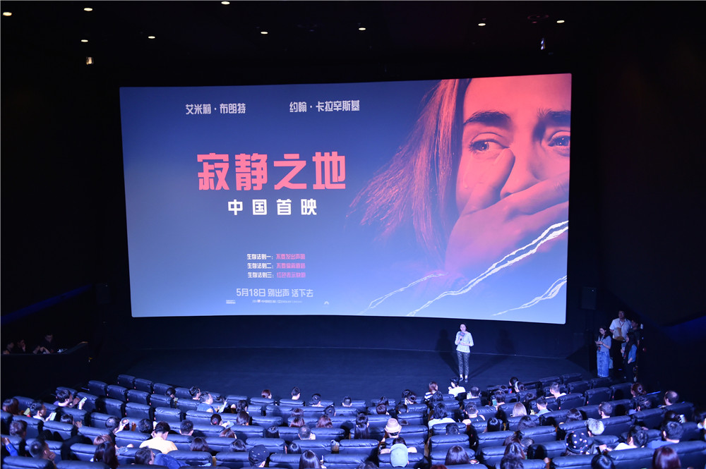 守望先锋语音没有声音_守望先锋语音无法使用_守望先锋按语音没反应